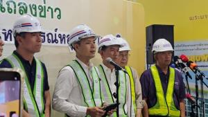 รฟม.แจงเหตุถนนทรุด ดินและน้ำเปลี่ยนลักษณะพิเศษ ทำท่อประปาชำรุด พร้อมดูแลเยียวยาผู้ได้รับผลกระทบ