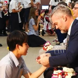 พิธีไหว้ครู โรงเรียนนานาชาติรีเจ้นท์ กรุงเทพฯ (พระราม 9)