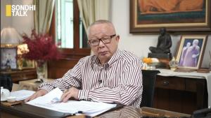 (ชมคลิป) SONDHI TALK : แฉแผนลับ “ซอมบี้การเมือง” “ส้ม” ผสม “น้ำเงิน” - ลิเกโรงใหญ่ กมธ. MOU - สุดบัดซบ โกงเขากระโดง