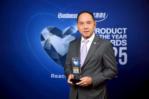 การบินไทย คว้ารางวัลชนะเลิศ “กลุ่มผลิตภัณฑ์บริการ” ประจำปี 2568