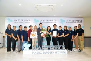 MASTER คว้า 3 รางวัลเกียรติบัตร