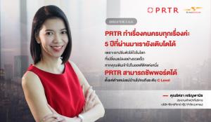 &amp;#8202;Executive Talk by ShareInvestor  เข้าใจโลก เข้าใจคน พร้อมตอบรับทุกความท้าทายอย่างชาญฉลาด