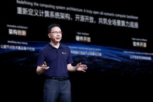 หัวเว่ย เปิดตัวสถาปัตยกรรม SuperPoD แบบเปิด รองรับการประมวลผลในทุกสถานการณ์