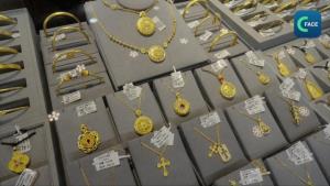 คลิกคลิป : ราคาทองคำจีน ทุบสถิติใหม่ การซื้อขายคึกคัก