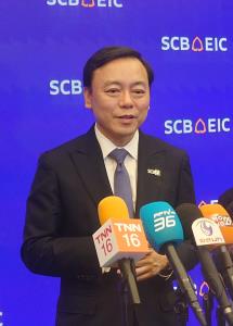 SCB EIC คงเป้าจีดีพี-แนะรัฐบาลใหม่เร่ง'สร้างความเชื่อมั่น-กระตัุน-ปรับโครงสร้างศก.