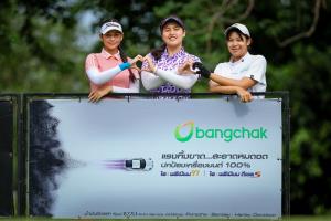 “เดอะ เจ็นซ์” จัดกอล์ฟเยาวชนสนามสุดท้ายปิดฤดูกาล