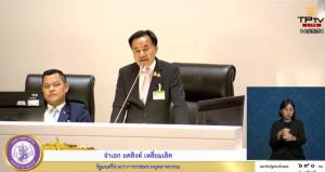 “ยศสิงห์” ปัดเอี่ยวปมสิบล้อ-สติกเกอร์แค่สัญลักษณ์กลุ่มเพื่อน ชี้ “ปิดเร็ว–เปิดเร็ว” ไม่ใช่ “จ่ายครบจบแน่”