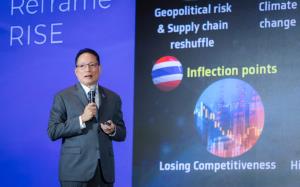 “ผยง ศรีวณิช” ชู 5 แนวทางภายใต้ “Reinvent Thailand” พลิกอนาคตเศรษฐกิจไทย