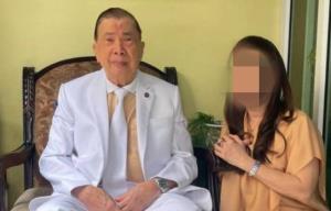 ครอบครัว“ยงใจยุทธ”  สุดเอือมแจ้งความเอาเรื่องคุณหญิงกำมะลอ อ้างชื่อพ่อใหญ่จิ๋ว เรียกเงินวิ่งเต้นนายทหาร