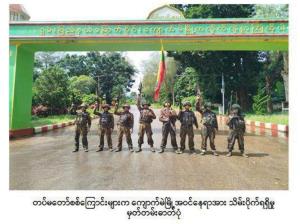 กองทัพพม่ายึดเมืองสำคัญในรัฐชานกลับคืนจากกลุ่มติดอาวุธชาติพันธุ์ได้เพิ่มอีก 1 เมือง