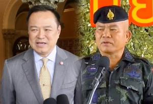 “อนุทิน”ไต่เส้นด้าย ชายแดน-เอ็มโอยู!?