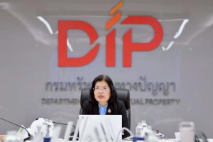 “พาณิชย์” ลุยช่วยผู้ประกอบการ ดันใช้ทรัพย์สินทางปัญญาแปลงเป็นทุน