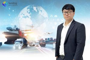 Funding Societies เร่งปล่อยสินเชื่อ หนุน เศรษฐกิจปลายปีคึก