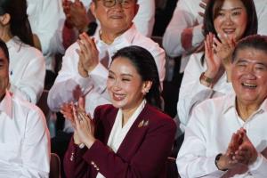 “อิ๊งค์” บอกเร็วไปพูดถึงตัวเลขเลือกตั้ง โว พท.เป็นบ้าน-ครอบครัวเลือดเก่าออกเลือดใหม่ก็ไหลเข้า ยังไร้แคนดิเดตตระกูลชิน