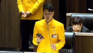 ป.เตรียมส่งสำนวนติดสินบน “ไชยชนก” 40 ล้าน ให้ ป.ป.ช.พิจารณาวันนี้ (8 ต.ค.)