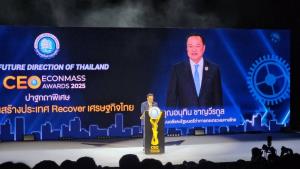 นายกฯลั่นไทยต้องปรับทุกมิติฟื้นศก. เป้าแซงเพื่อนบ้าน-หนึ่งในภูมิภาค เทียบศก.เหมือนพรรคไม่ปรับก็เป็นไดโนเสาร์