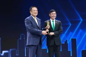 'ฉัตรชัย ศิริไล'คว้ารางวัลสุดยอดซีอีโอรัฐวิสาหกิจแห่งปี “CEO ECONMASS AWARDS 2025”