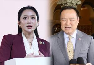 เพื่อไทยขยับซักฟอก บีบยุบสภาตัดจบเลือดไหล!?