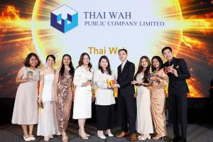 TWPCชนะเลิศระดับ Gold จากเวที HR Excellence Awards 2025