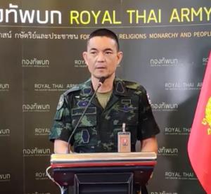ทบ.พร้อมขับเคลื่อนมาตรการรัฐบาล-กลาโหม เตรียมผลักดันการรุกล้ำอธิปไตยชายแดนสระแก้ว ภายใต้หลักมนุษยธรรม-กติกาสากล