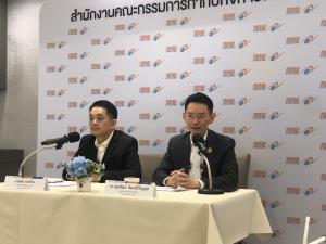 กกพ.เร่งคลอดUGT2-Direct PPA ลั่นประกาศทันปลายปีนี้