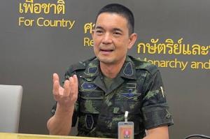 ทบ.แจงเสียงลำโพงเป็นการแสดงออกไม่รุนแรง สะท้อนไม่พอใจเขมรบุกรุก ย้ำยึดหลักสิทธิระวังแก้ปัญหา