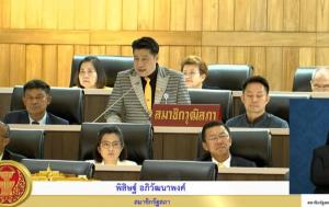 “พิสิษฐ์” ซัดร่างแก้ รธน.ปชน.เซาะกร่อน–บ่อนทำลาย ไล่หาชื่อพรรคใหม่รอ ของ พท.ผลาญงบ ยัน สว.ไม่ขวางยึด กม.