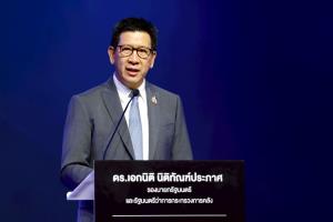 นายกฯตั้ง”เอกนิติ”นั่งประธานเจรจาภาษีทรัมป์