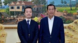 โดนแล้วกัมพูชา! สหรัฐฯ-อังกฤษจัดการ 'เศรษฐีเขมร' ยึดบิตคอยน์ 5 แสนล้านเครือข่ายสแกมเมอร์ เคยถ่ายรูปหราคู่'ฮุนเซน'