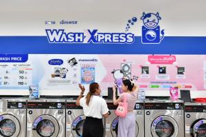 WASH เคาะราคาขาย IPO หุ้นละ 7.50 บาท เปิดจองซื้อ 24-28 ต.ค.นี้