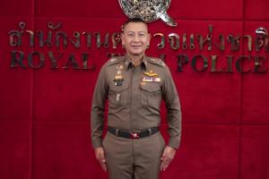 ผบ.ตร.ขอบคุณตำรวจทั่วประเทศเนื่องในวันตำรวจ ย้ำต้องทำงานเพื่อปชช.และประเทศชาติ