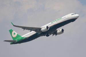ทัวร์ลงเต็มเหนี่ยว! สายการบิน EVA Air ให้พนง.ต้อนรับที่ 'เสียชีวิต' แล้วยื่น 'หลักฐาน' พิสูจน์ว่าป่วยจริง