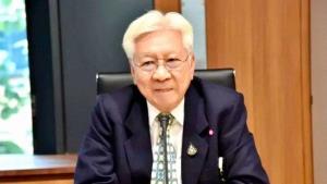 จับตากลุ่ม “พิเชษฐ์ สถิรชวาล” นำกลุ่ม “วิชชั่นใหม่” เปิดตัวเตรียมพร้อมสู้ศึกเลือกตั้ง จัดเสวนาใหญ่ชู “ทางเลือก ทางรอด ทางออกประเทศไทย”