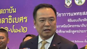 นายกฯเปิดงานฟุตบอลฉลอง 170 ไทย-อังกฤษ ชูเป็นกีฬาสร้างมิตรภาพ-แรงบันดาลใจ ชวนเชียร์แดงเดือดคืนนี้