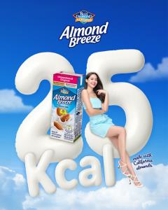 ญาญ่า เสิร์ฟพลังบวก แบรนด์แอมบาสเดอร์คนใหม่ Almond Breeze&amp;#174; สูตร 25 kcal ปลุกพลังบวกสายเฮลท์ตี้ แคลต่ำสุดในตลาด