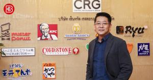 "คนละครึ่ง พลัส" ปลุกกำลังซื้อคึกคัก ส.ค้าปลีก ชงรัฐฟื้น "ช้อปดีมีคืน"