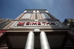 ซีไอเอ็มบี ไทยแจ้งกำไรงวด 9 เดือนจำนวน 1,830.4 ล้านบาท-ลดลง3.2%