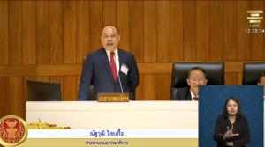 184 เสียงสภาผ่านม.3 ตีตกนิรโทษมีเงื่อนไข 112 เยาวชน "เต้น" ชี้กมธ.มีช่อง ปชน.โวยเลี่ยงบาลีสร้างสันติสุขไม่ได้
