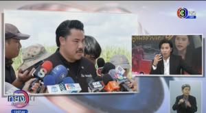 “หนุ่ม กรรชัย” ออกโรง จี้ “กัน จอมพลัง” เคลียร์เงินบริจาค-มูลนิธิฯ ย้ำไม่เปิดพื้นที่ "โหนกระแส" ให้แจง