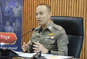 รองจตช. ลั่น! ไม่ละเว้น “ตำรวจทำผิด” สั่งให้ออกราชการ รอง ผกก.ดอนเมือง เอี่ยวแก๊งหลอกเทรดหุ้นออนไลน์