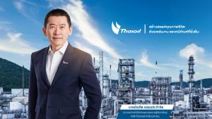 มูดี้ส์คงอันดับ “ไทยออยล์” ที่ Baa3 งบดุลแกร่ง ลดหนี้ต่อเนื่อง CFP เดินหน้าตามแผน
