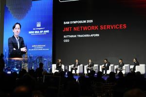 JMT ร่วมเวที BAM Symposium 2025 ผนึกกำลัง AMC ฟื้นฟูเศรษฐกิจประเทศ