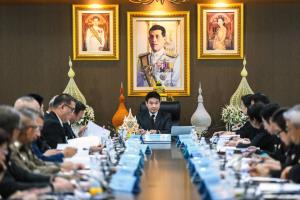 รัฐบาลประชุมศูนย์ประสานงานการจัดงานพระราชพิธีถวายพระเพลิงพระบรมศพ สมเด็จพระพันปีหลวง