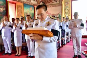 กกต.ถวายผ้าพระกฐินพระราชทาน ประจำปี2568 ณ วัดชินวรารามวรวิหาร ปทุมธานี