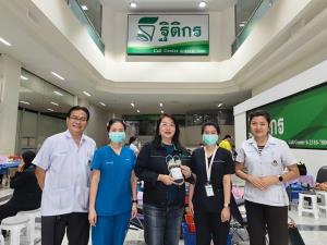 TK นำทีมจิตอาสาบริจาคโลหิตมอบให้โรงพยาบาลศิริราช ต่อเนื่องเป็นครั้งที่ 29 รวมปริมาณโลหิตที่บริจาค 967,850 ซีซี