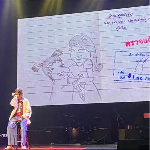 "รักลูกสุดหัวใจ!" พลังจดหมายจากแม่ในเรือนจำ จุดไฟให้ "ลูก" ลุกขึ้นสู้การถูกบูลลี่