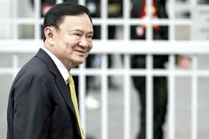 ทักษิณติดคุก : เหตุทำให้เพื่อไทยตกหล่มการเมือง