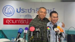 “เฉลิมชัย” ลา ปชป.คาดยกทีม สส.พร้อมก๊วน "เดชอิศม์" ซบ "กล้าธรรม" เติมอีก 20 เสียงขยับสู่พรรคใหญ่