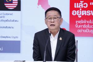 “ประเสริฐ” ชี้หากเอาจริงปราบสแกมเมอร์ทำได้ใน 30 วันไม่ต้องรอ 4 เดือน จี้ “อนุทิน” อย่าแค่สร้างภาพ