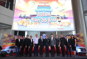 เซ้นส์ มอร์ - ช้อปปี้ - SAT เปิดแคมเปญ “เชียร์เจ้าซีเกมส์ รับโชคแจก 35 ล้าน